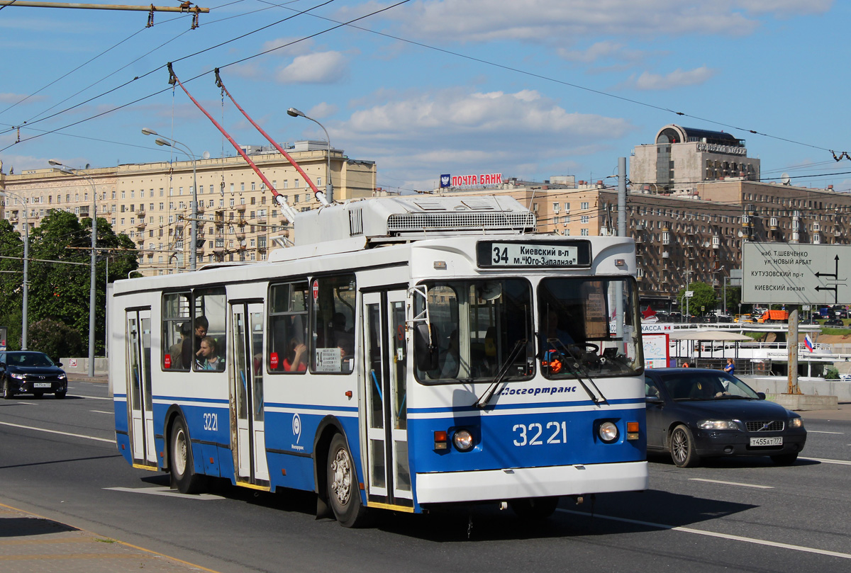 Moszkva, ZiU-682GM1 (with double first door) — 3221