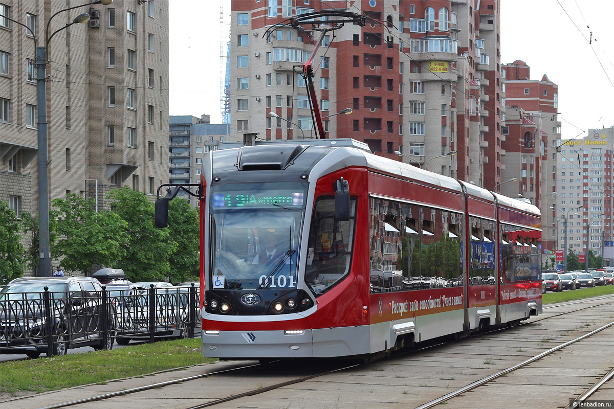 Санкт-Петербург, 71-931 «Витязь» № 0101