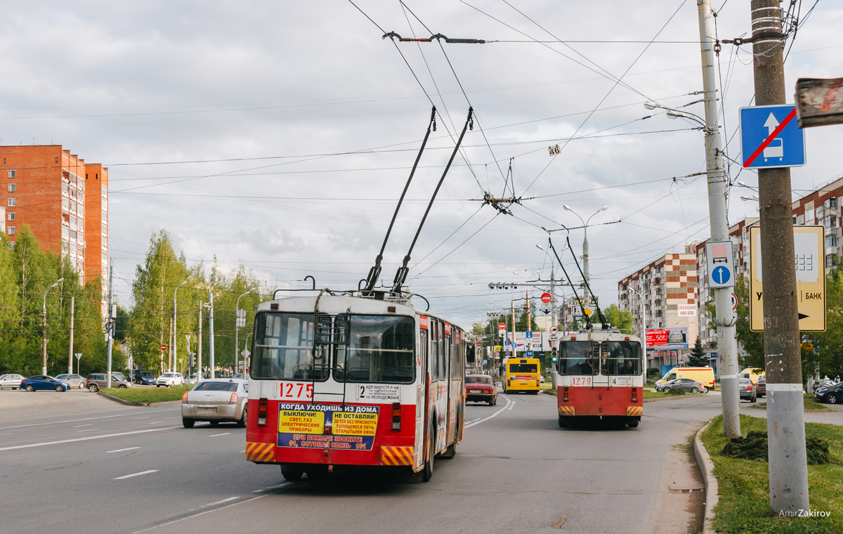 Ижевск, ЗиУ-682В-012 [В0А] № 1275