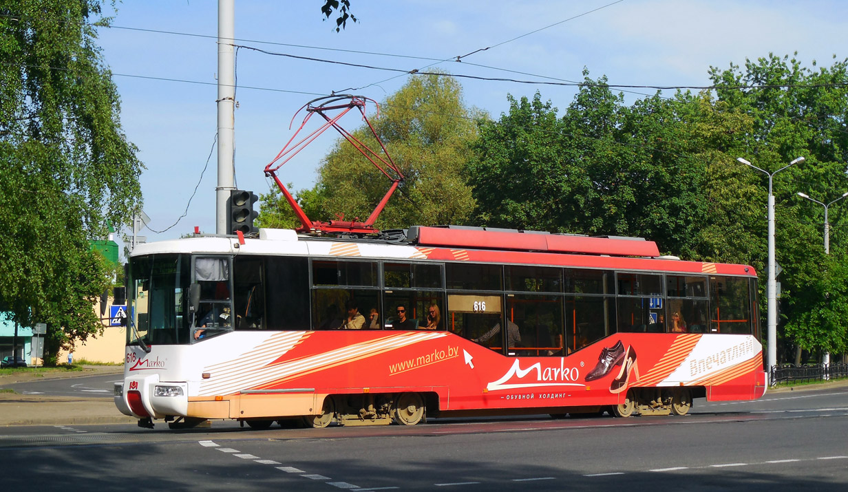 Витебск, БКМ 62103 № 616