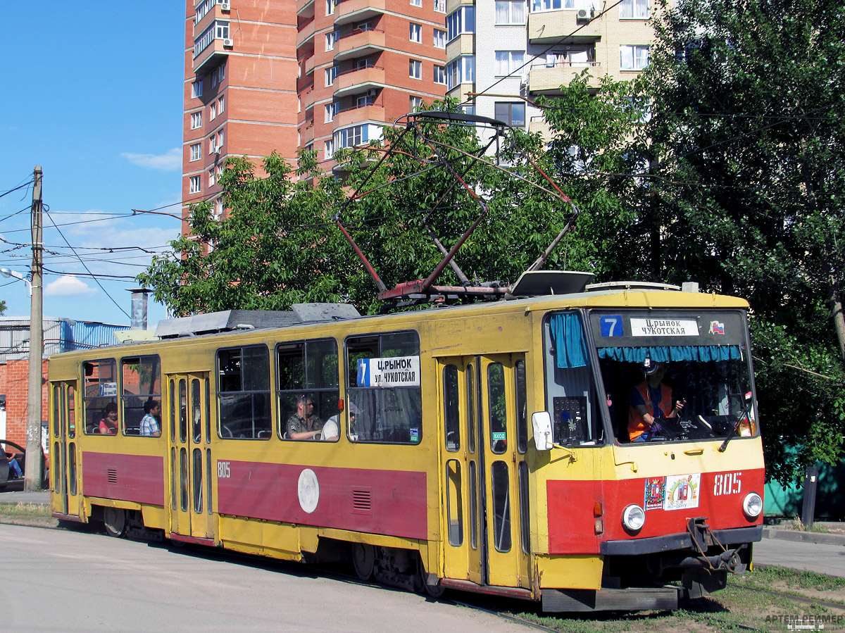 Ростов-на-Дону, Tatra T6B5SU № 805