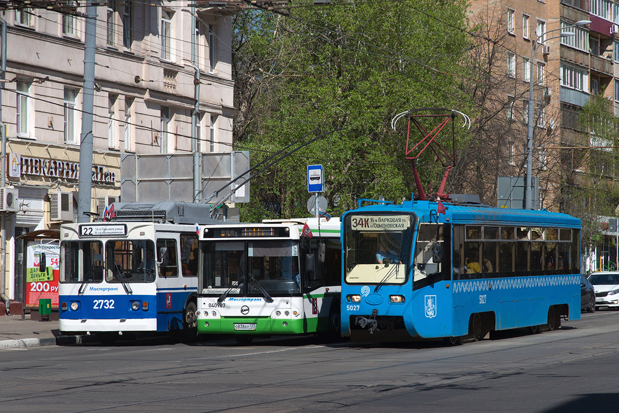 Москва, 71-619К № 5027