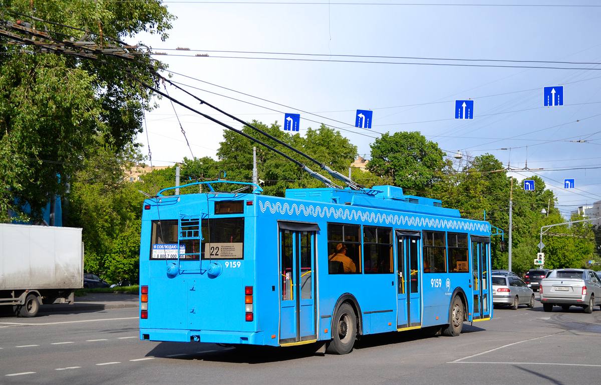 Москва, Тролза-5275.05 «Оптима» № 9159