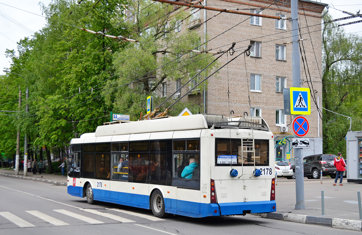 Moszkva, Trolza-5265.00 “Megapolis” — 2178