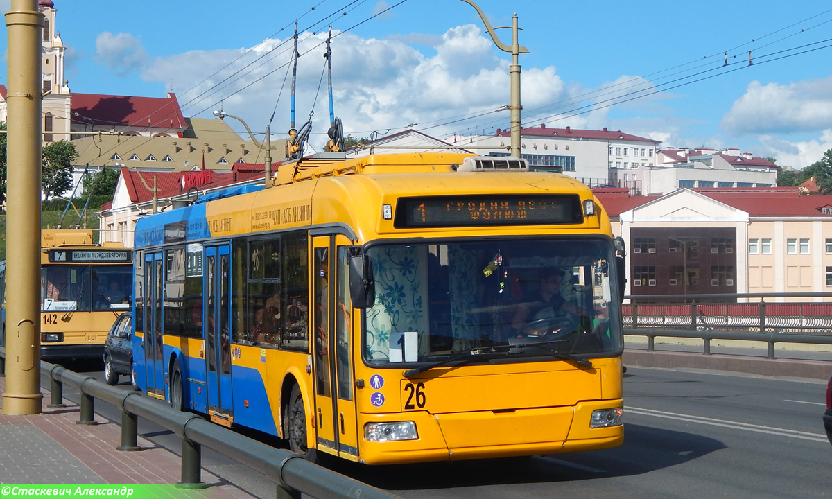 Гродно, БКМ 321 № 26