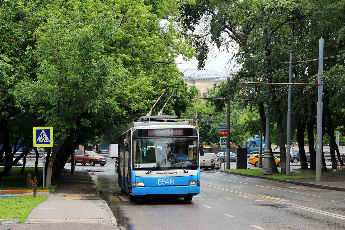 Москва, ВМЗ-5298.01 (ВМЗ-463) № 8948