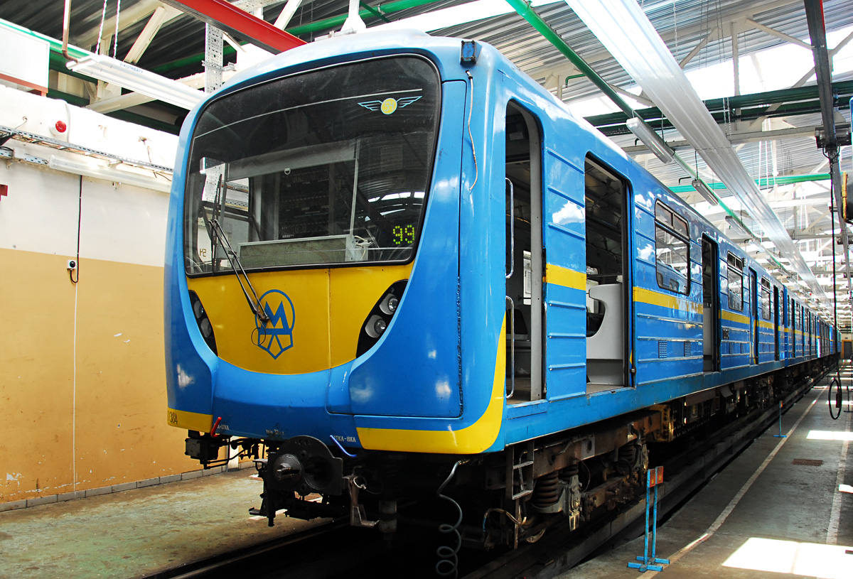 Киев, 81-540.2К № 10384