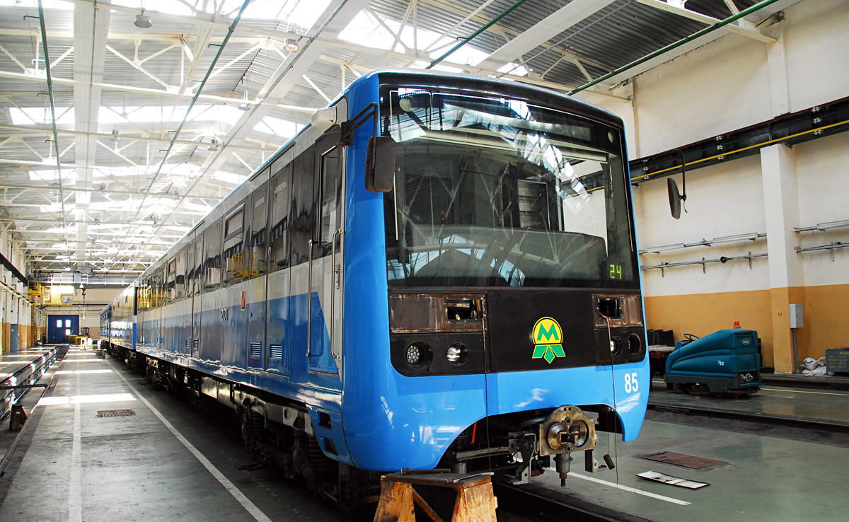 Kiiev, 81-7021 № 21011 Kiiev, 81-7021 № 21011