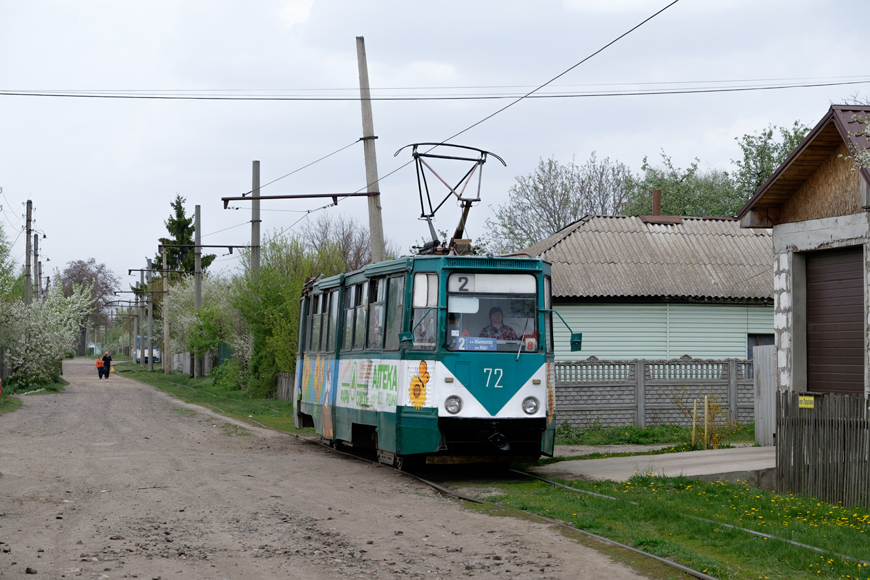 Конотоп, 71-605 (КТМ-5М3) № 72