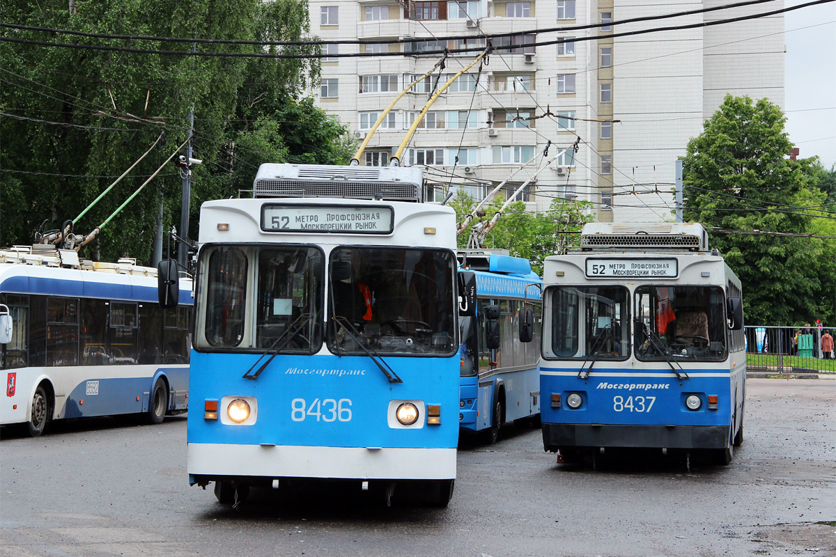 Москва, ЗиУ-682ГМ1 (с широкой передней дверью) № 8436; Москва, ЗиУ-682ГМ1 (с широкой передней дверью) № 8437