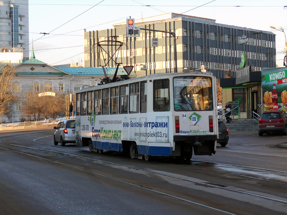 Ulan-Ude, 71-608KM č. 84