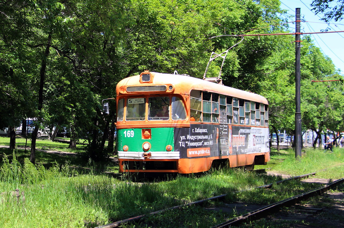 Хабаровск, РВЗ-6М2 № 169
