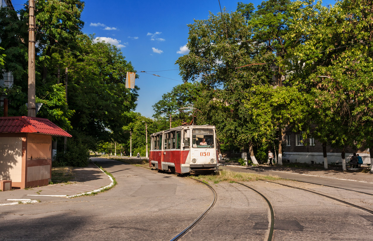 Енакиево, 71-605 (КТМ-5М3) № 050