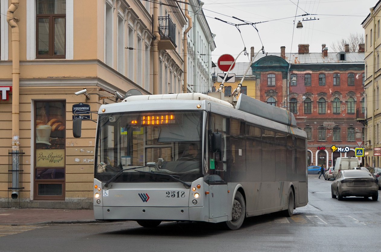 Petrohrad, Trolza-5265.00 “Megapolis” č. 2518