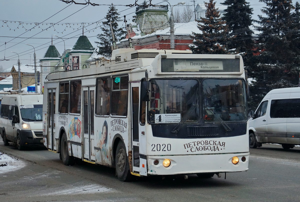 Пенза, ЗиУ-682Г-016.02 № 2020
