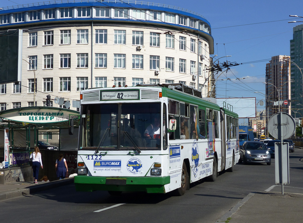 Киев, Киев-12.03 № 1122