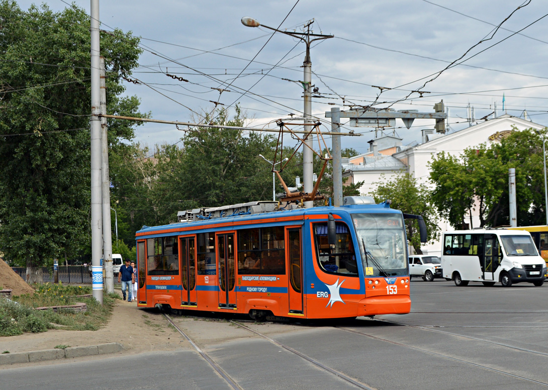 Павлодар, 71-623-02 № 153