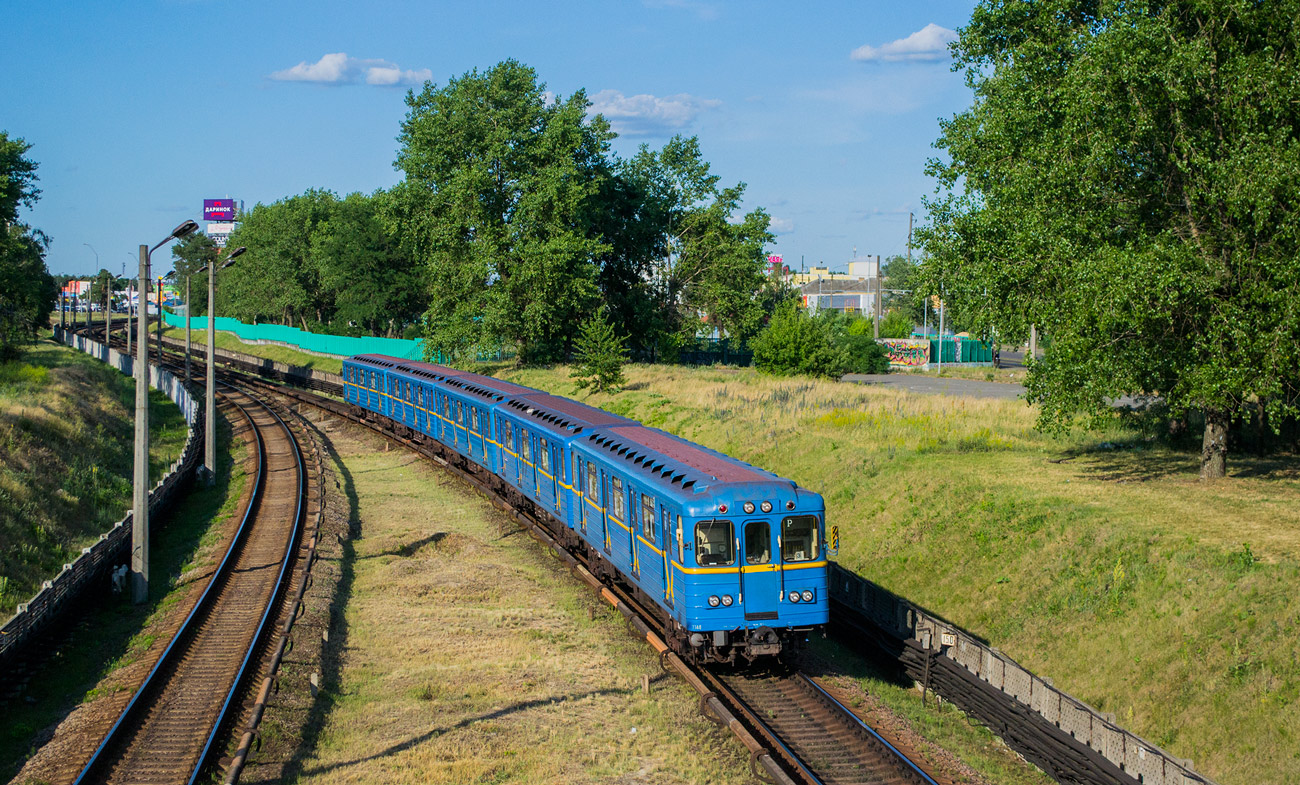 Киев, Ема-502 № 7148