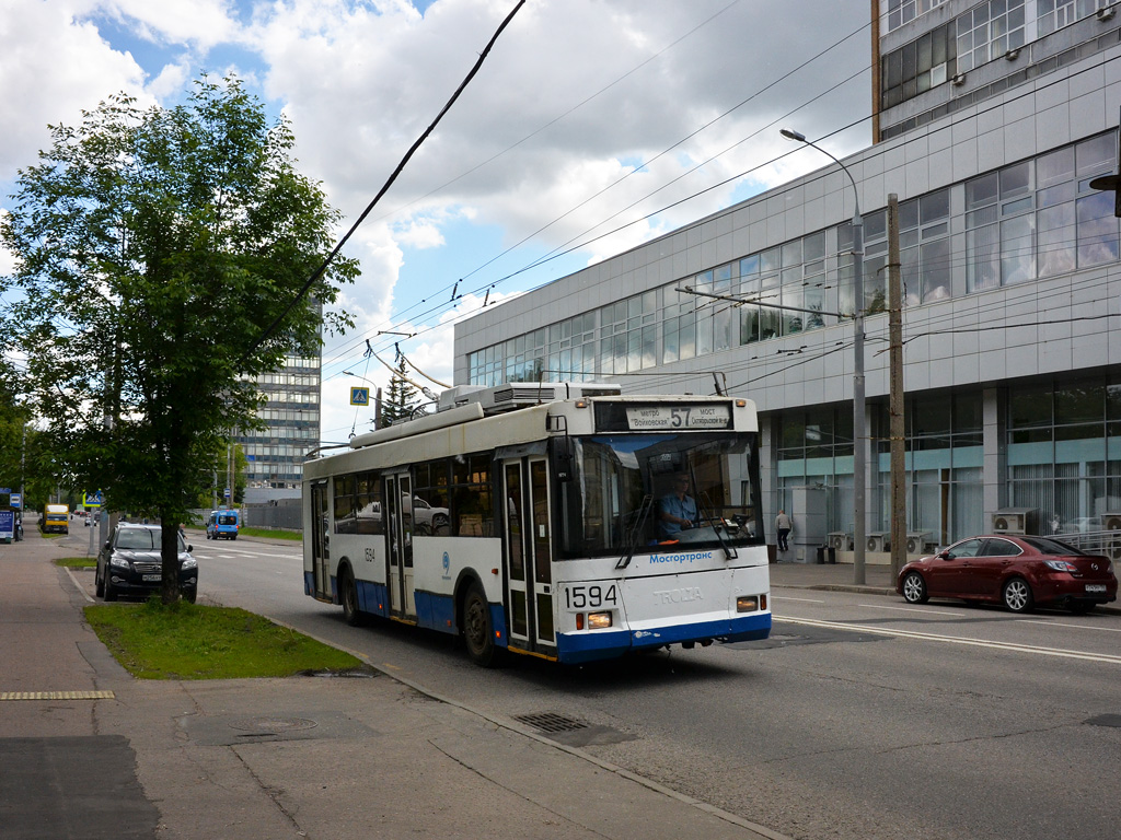 Москва, Тролза-5275.05 «Оптима» № 1594