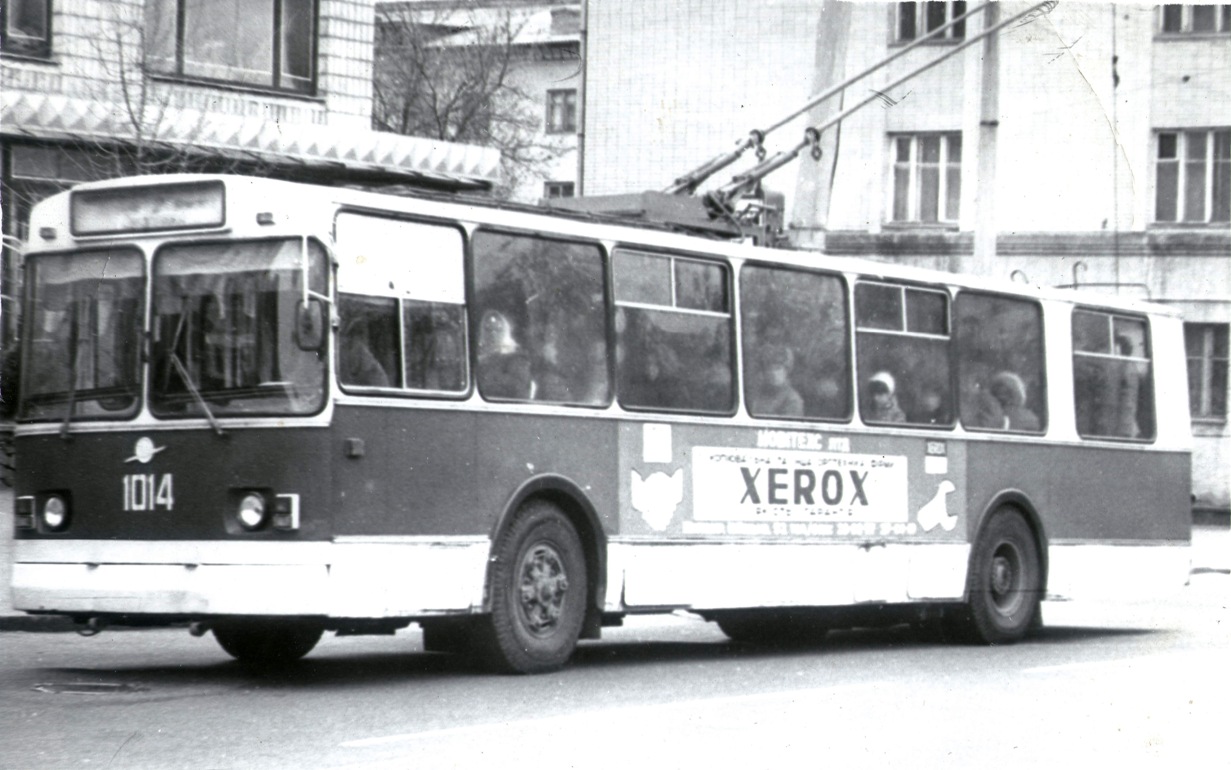 Житомир, ЗиУ-682В-013 [В0В] № 1014