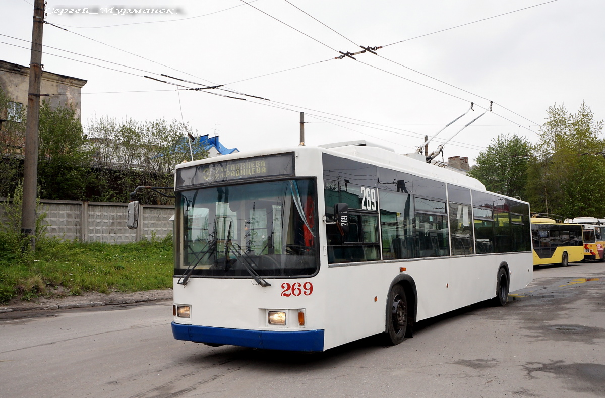 Murmansk, VMZ-5298.01 (VMZ-463) # 269