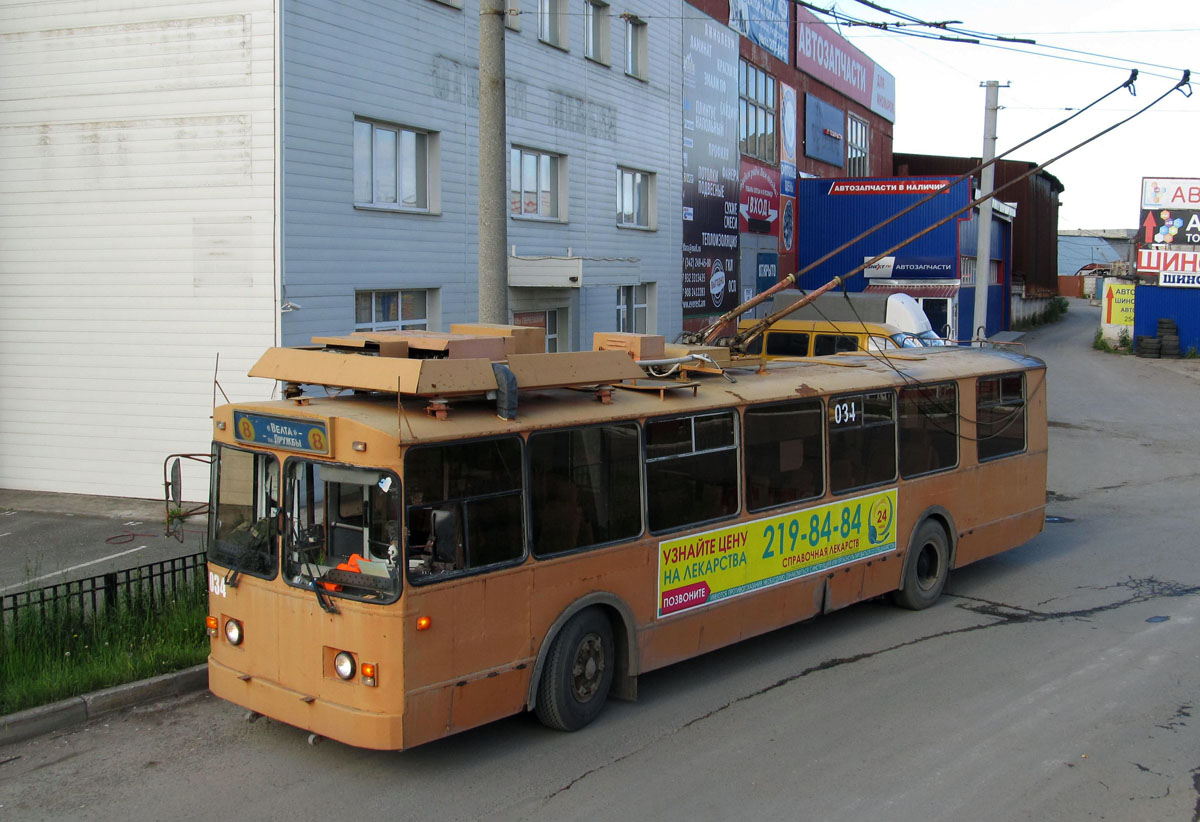 Пермь, ЗиУ-682 КР Иваново № 034