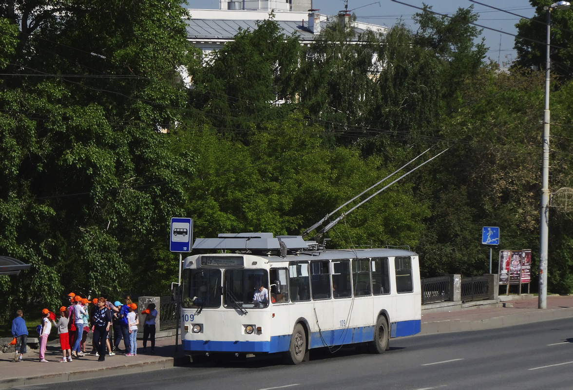 Yekaterinburg, ZiU-682 GOH Ivanovo # 109 Yekaterinburg, ZiU-682 GOH Ivanovo # 109