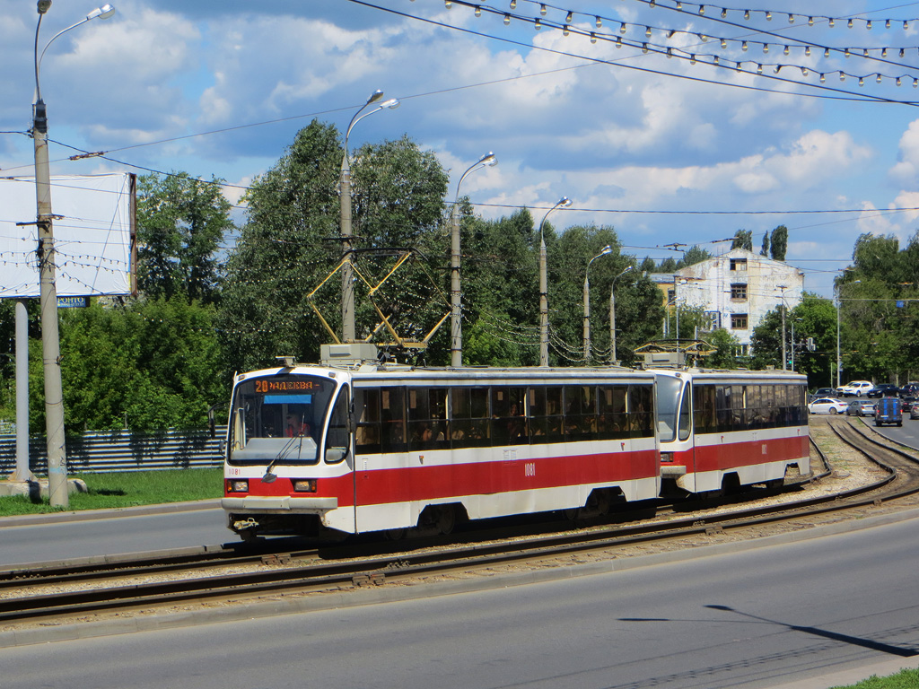 薩馬拉, 71-405 # 1081