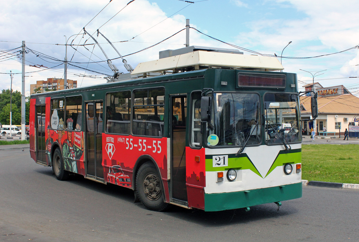 Подольск, ЗиУ-682 КР Иваново № 21