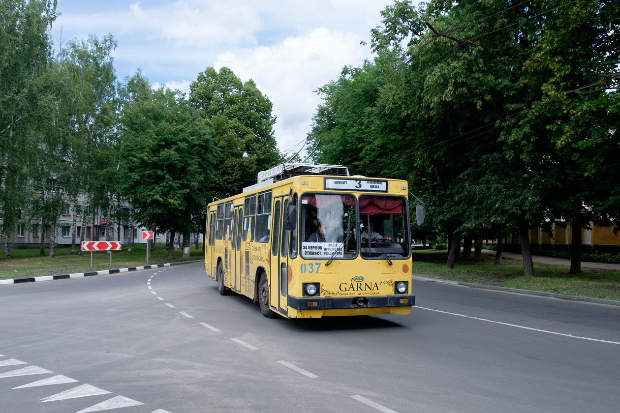 Сумы, ЮМЗ Т2 № 037
