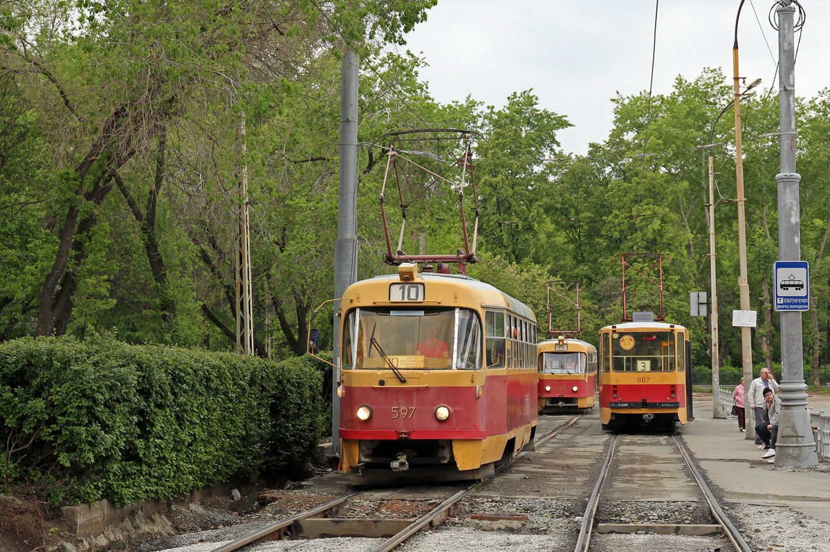 Yekaterinburg, Tatra T3SU # 597