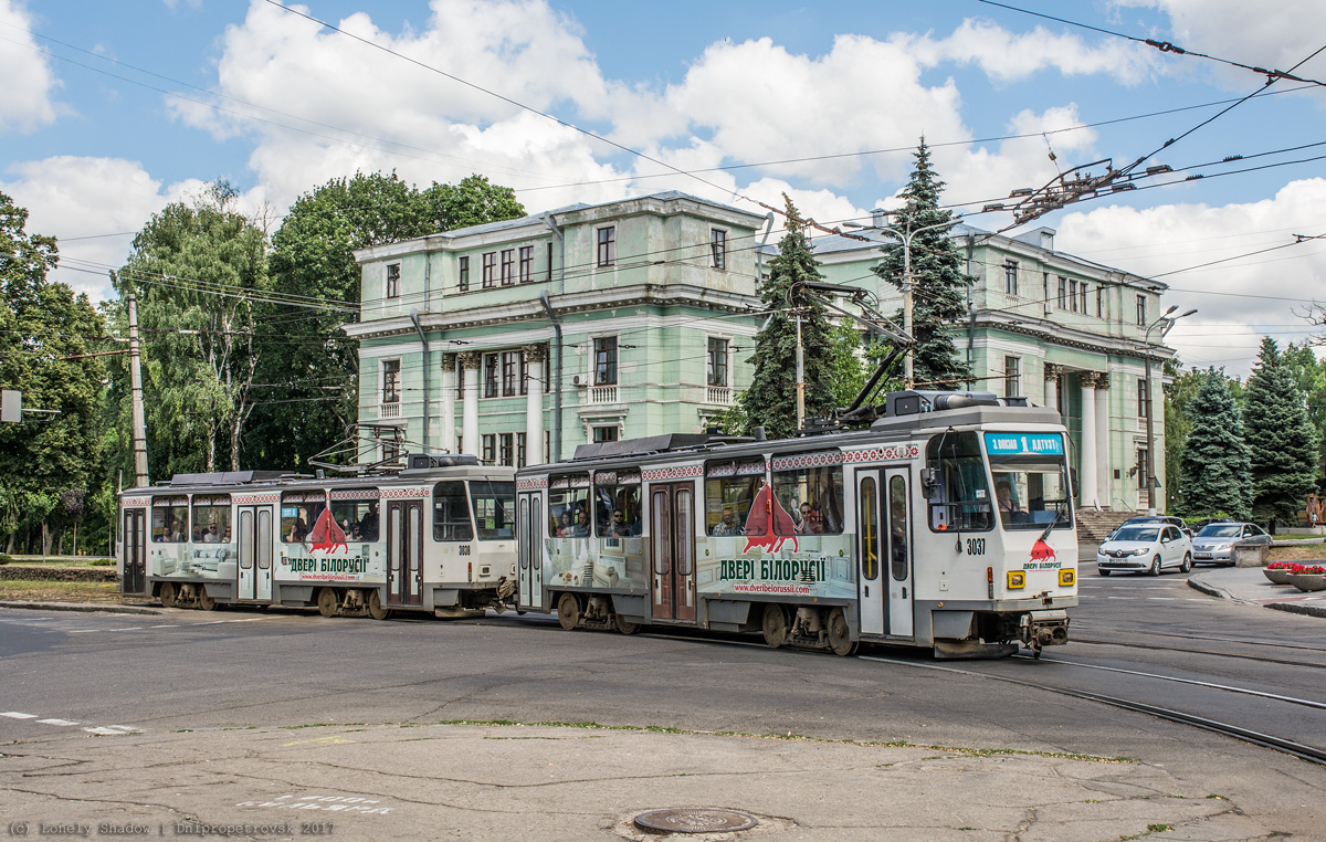 Днепр, Tatra T6A2M № 3037