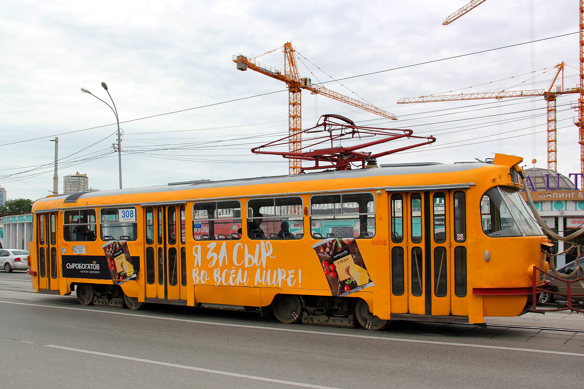 Yekaterinburg, Tatra T3SU № 308