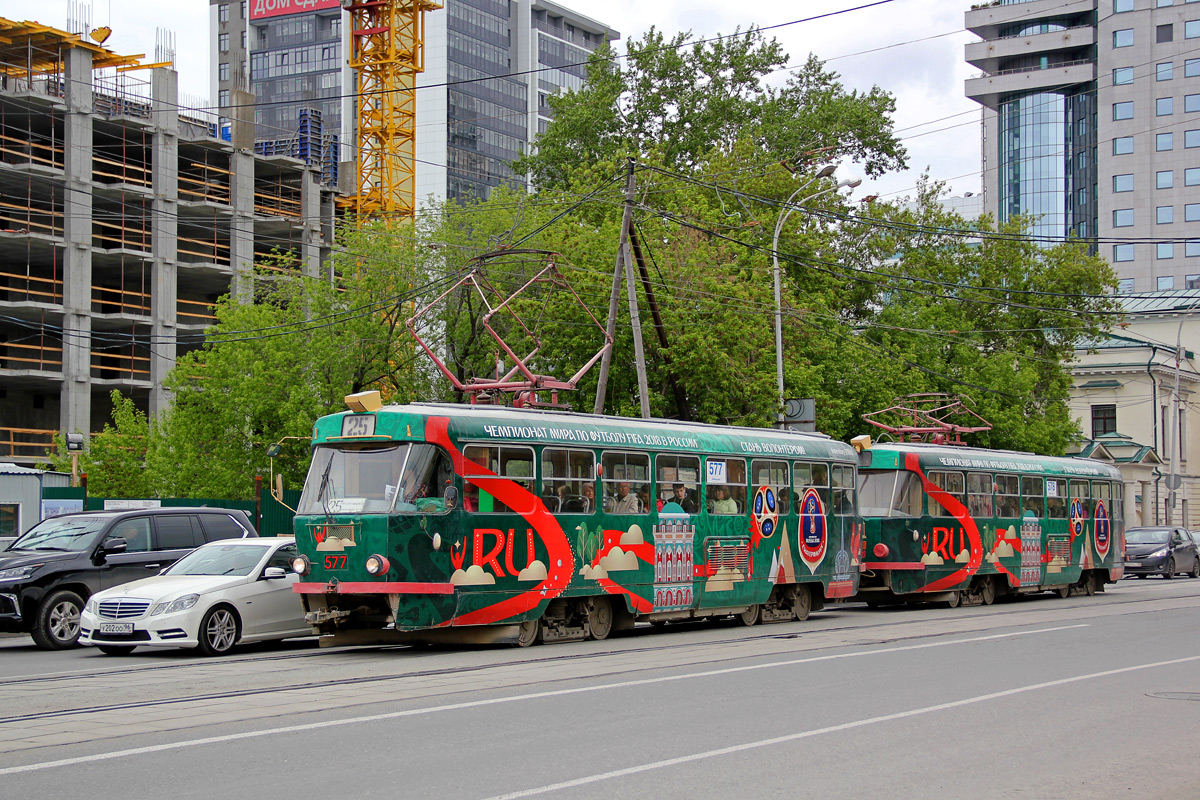 Yekaterinburg, Tatra T3SU č. 577; Yekaterinburg, Tatra T3SU č. 578