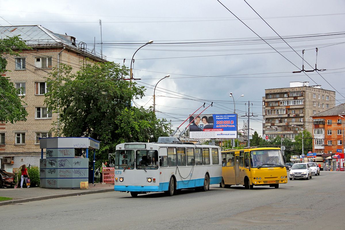 Екатеринбург, ЗиУ-682В-012 [В0А] № 479