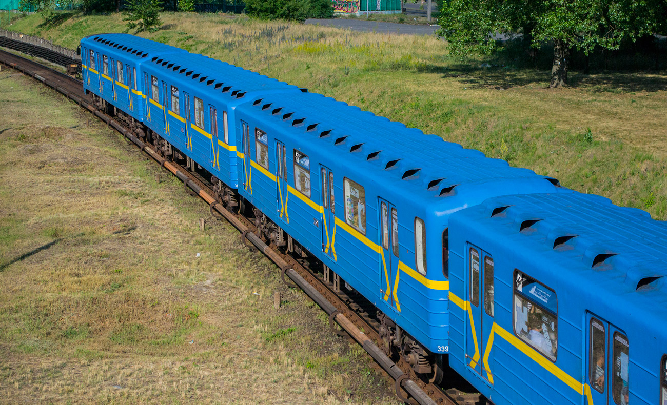 Киев, Е-КМ-Пм-01 (81-7081-01) № 3391