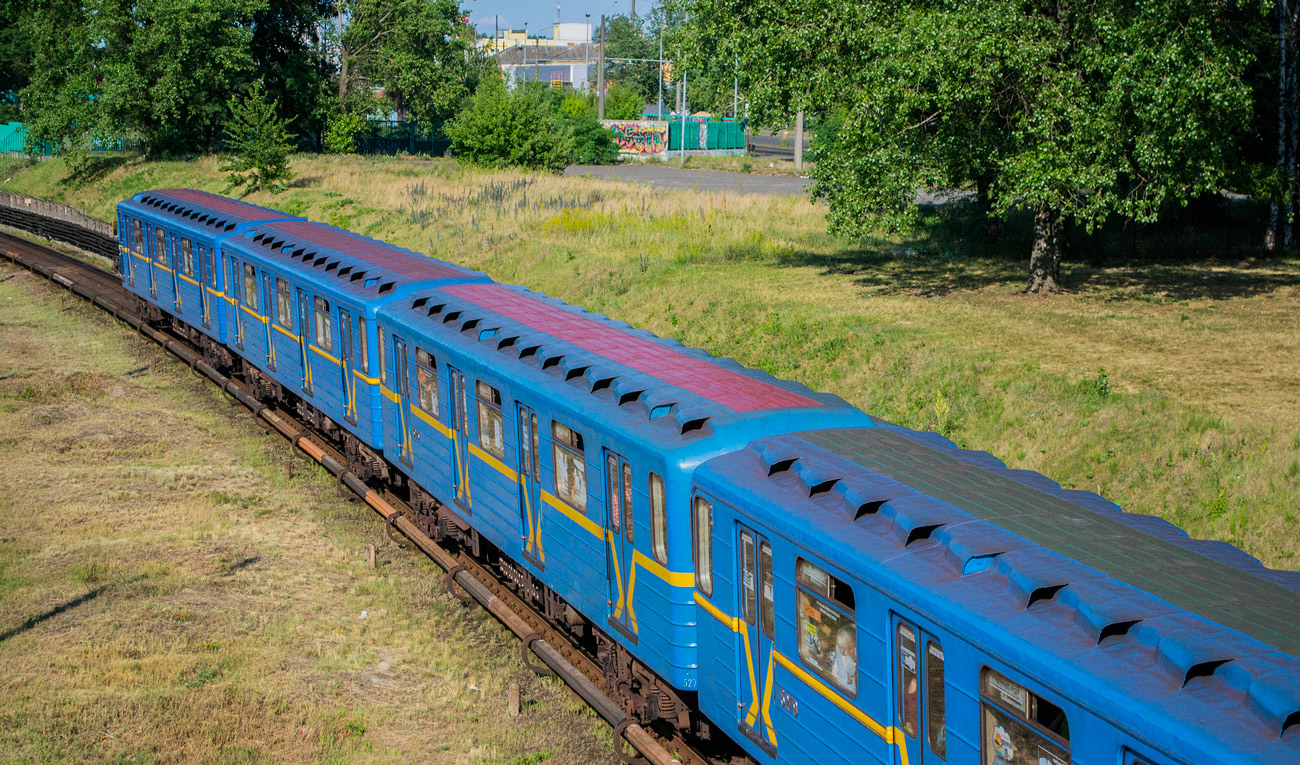 Киев, Еж № 5275