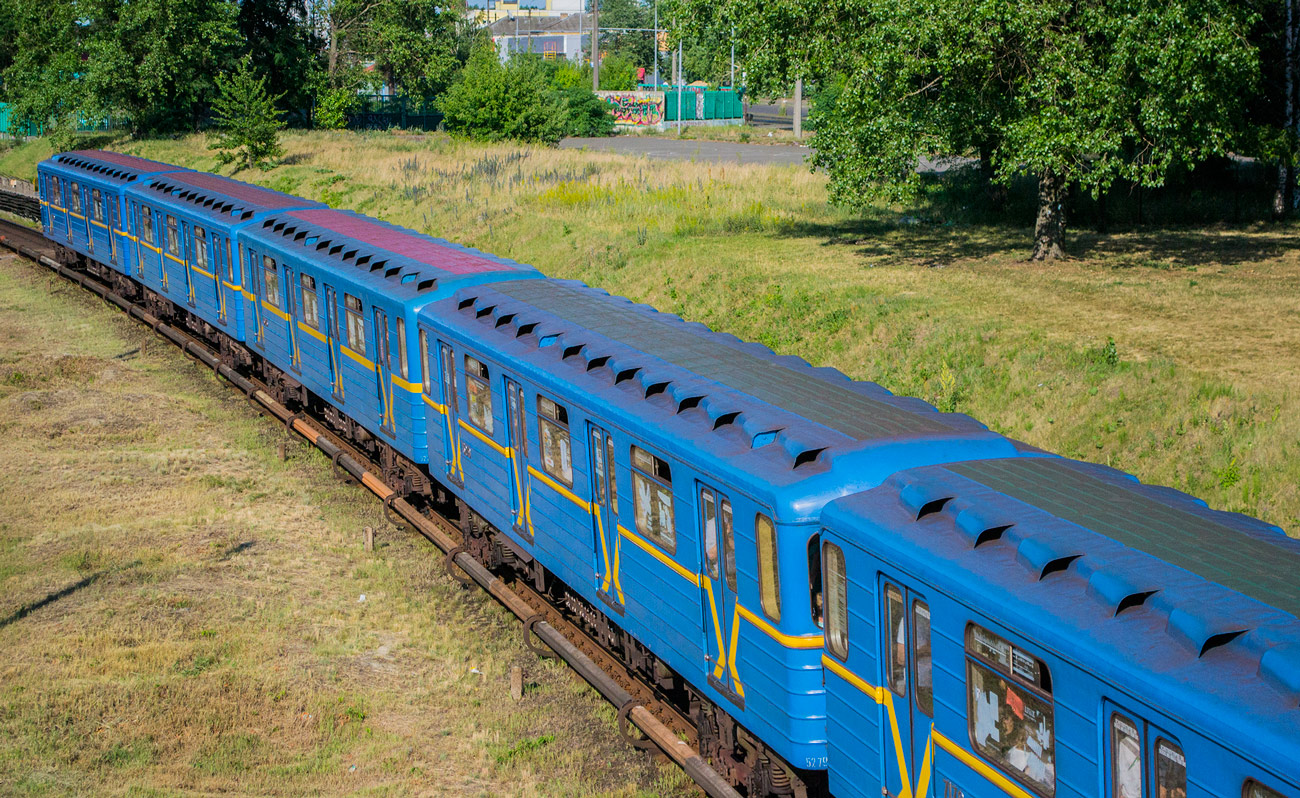 Киев, Еж № 5279