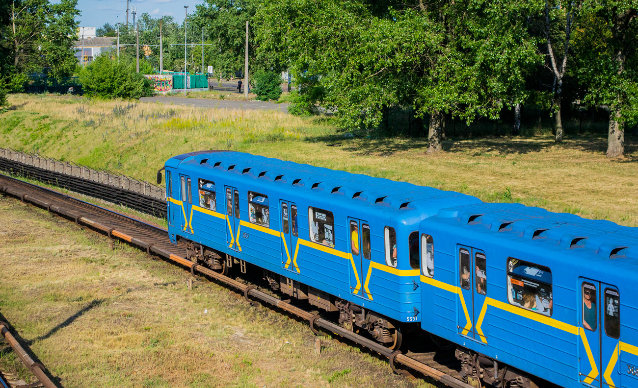 Киев, Е-КМ-Гб (81-7080) № 5537