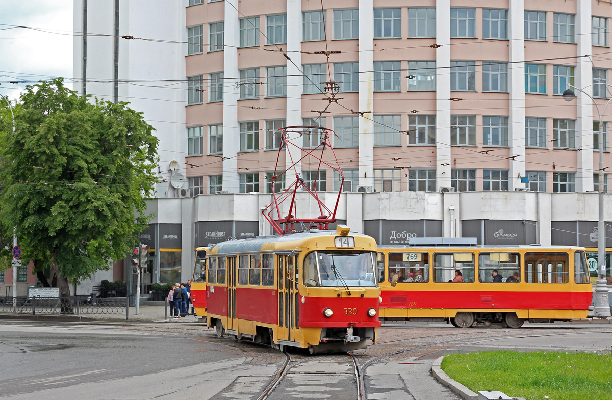 Екатеринбург, Tatra T3SU № 330