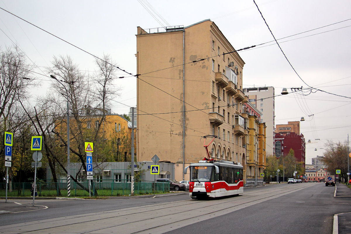 Москва, 71-153.3 (ЛМ-2008) № 4909