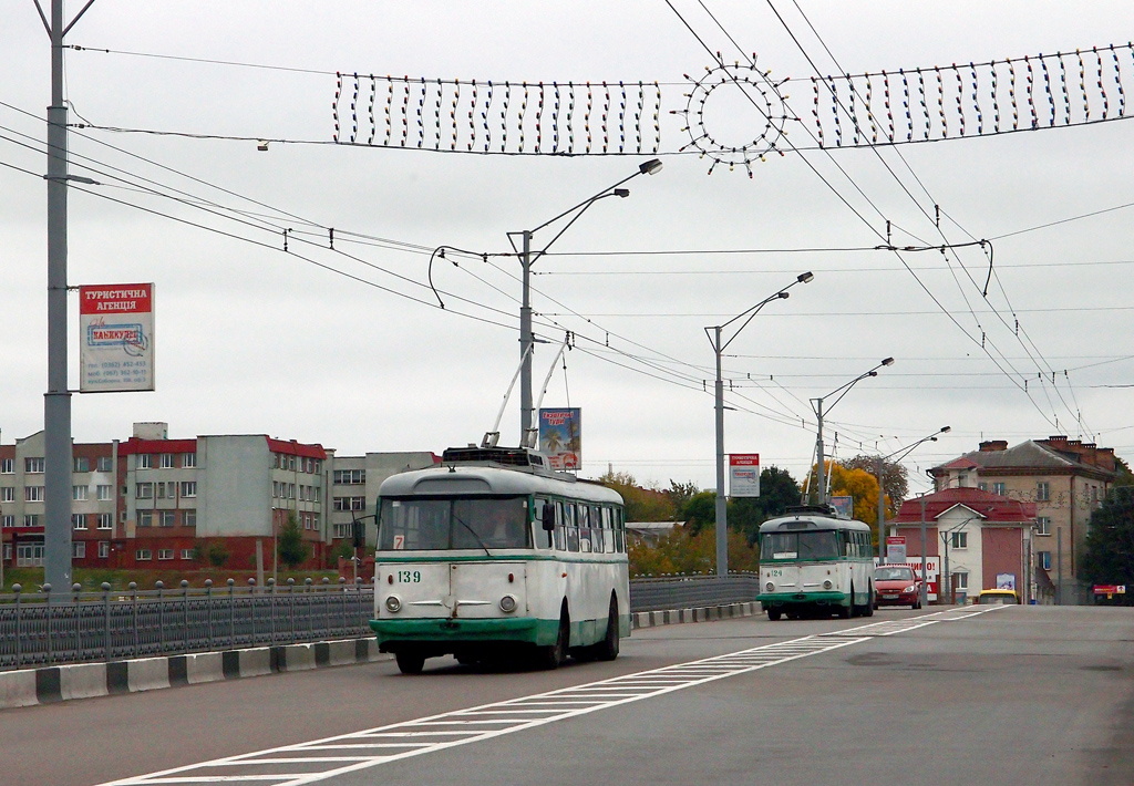 Ровно, Škoda 9TrHT26 № 139