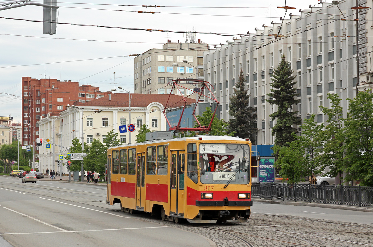 Yekaterinburg, 71-402 # 807 Yekaterinburg, 71-402 # 807