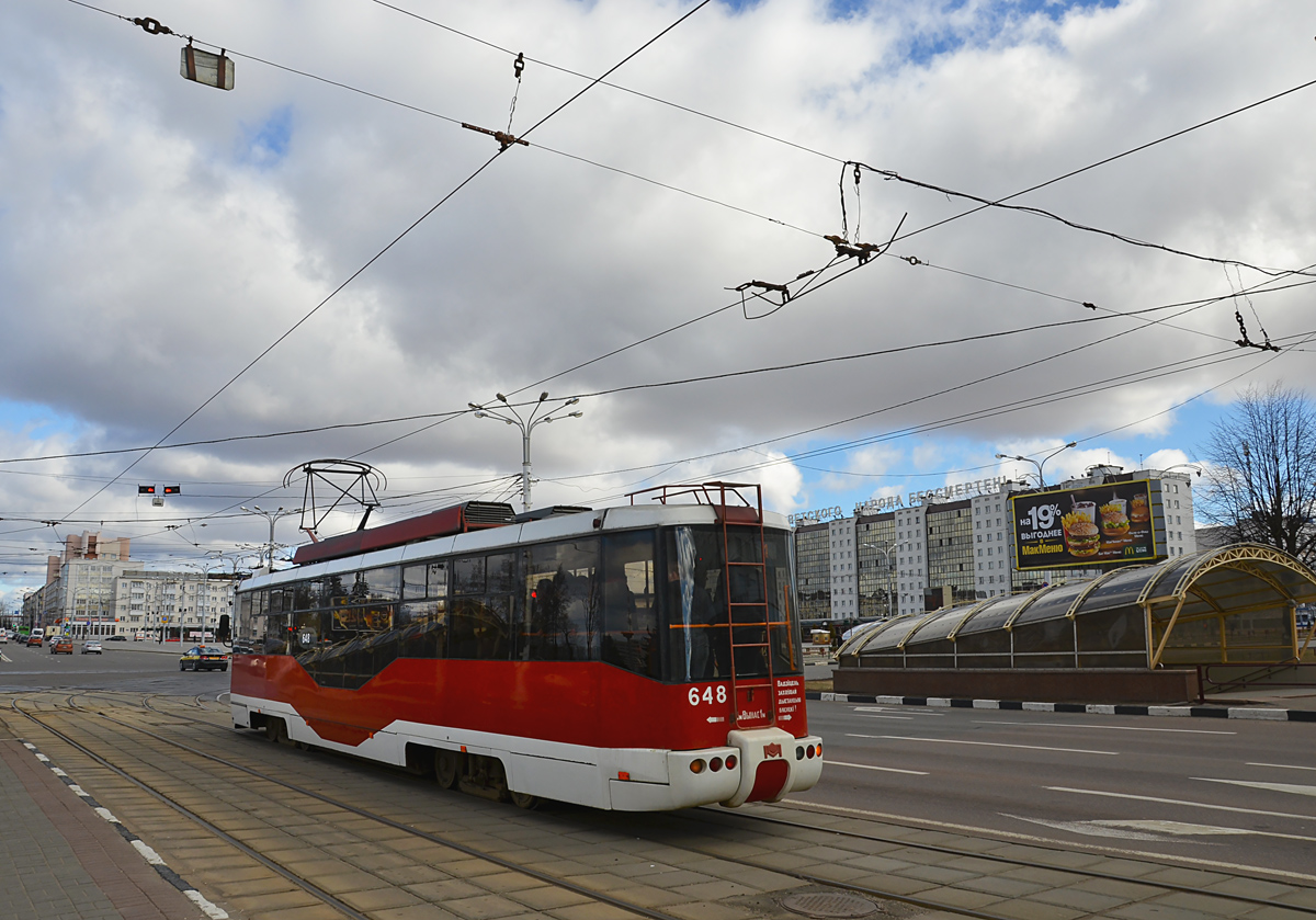 Witebsk, BKM 62103 Nr 648