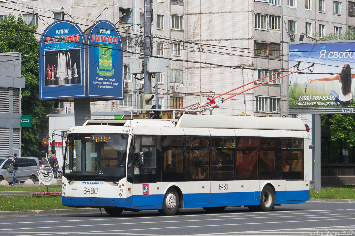 Москва, Тролза-5265.00 «Мегаполис» № 6480