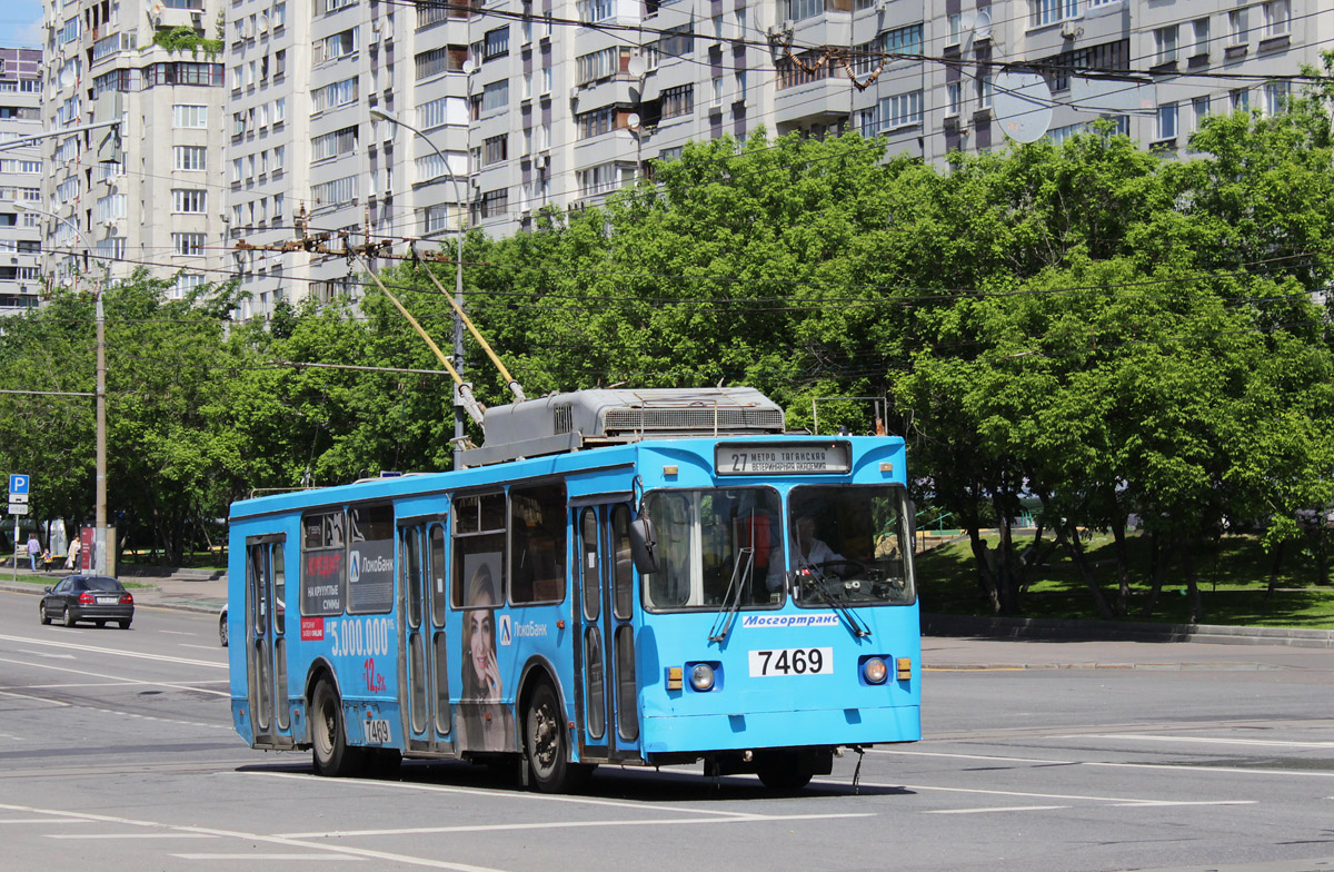 Moszkva, ZiU-682GM1 (with double first door) — 7469 Moszkva, ZiU-682GM1 (with double first door) — 7469