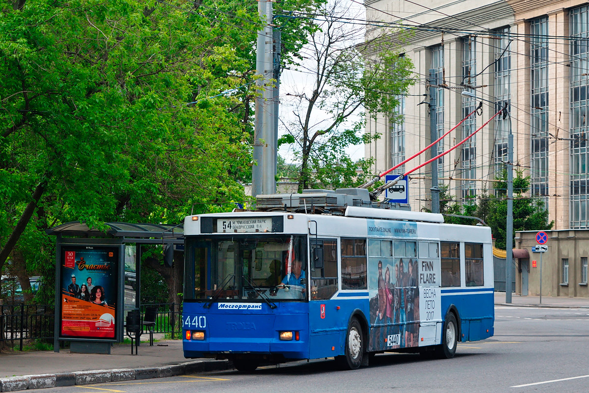 Москва, Тролза-5275.05 «Оптима» № 5440