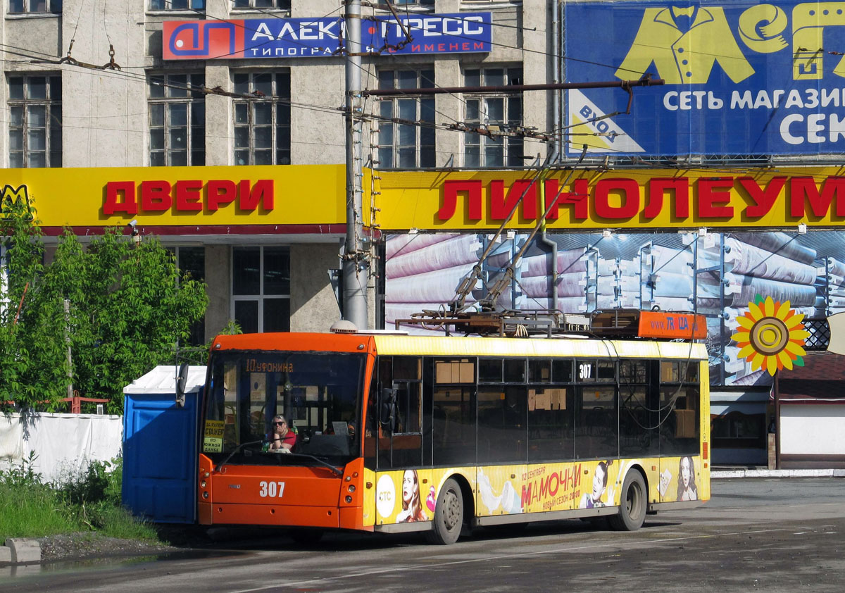 Пермь, Тролза-5265.00 «Мегаполис» № 307