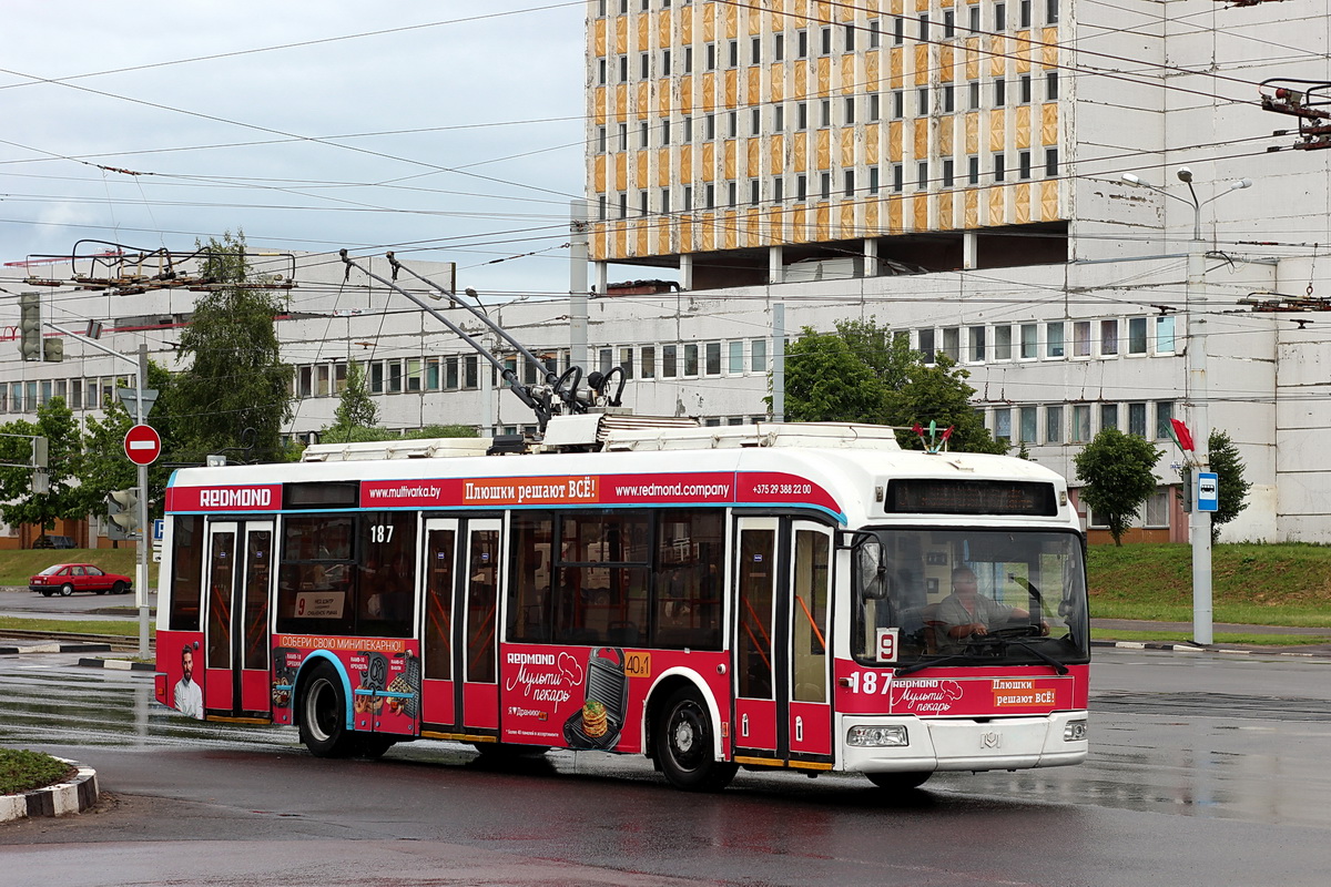 Vitsyebsk, BKM 32102 Nr. 187