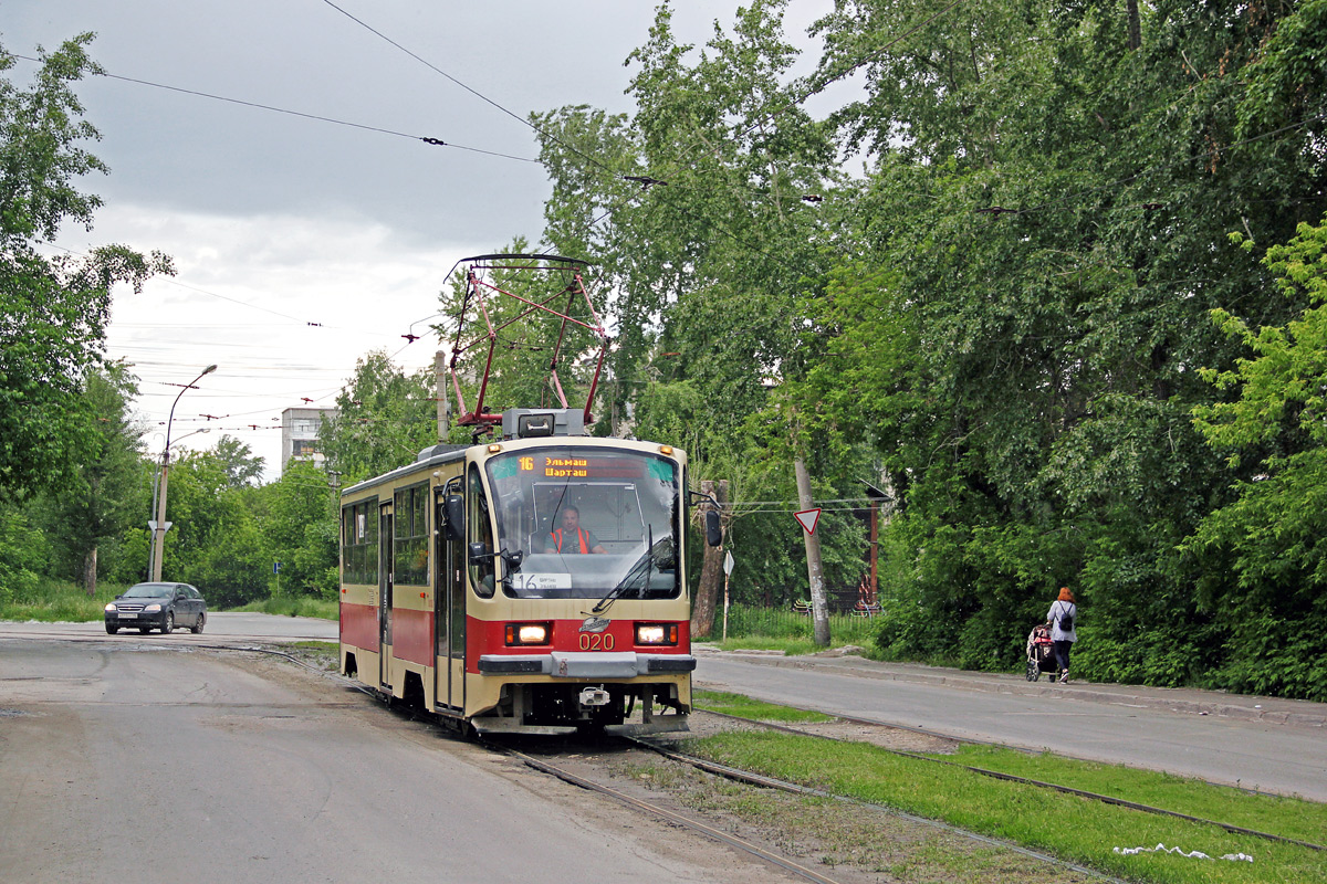 Екатеринбург, 71-405 № 020
